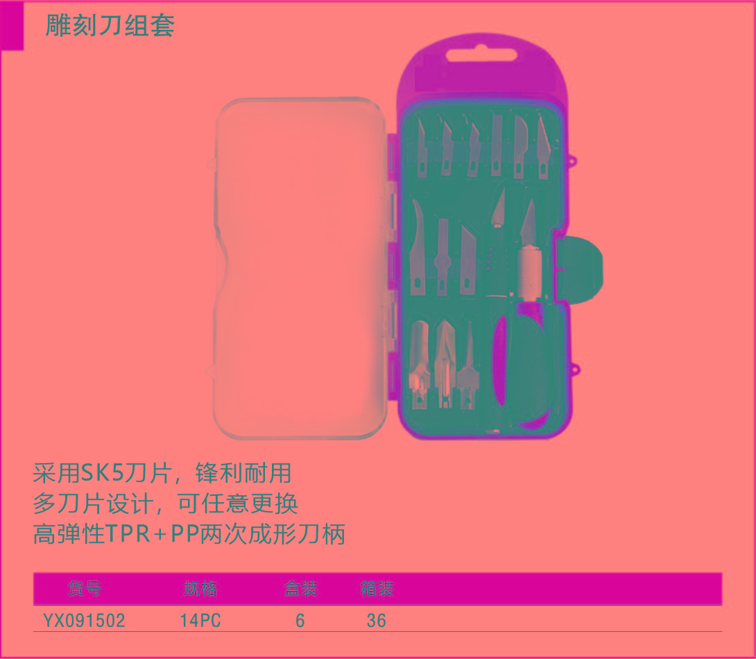 1757474129583151.jpg