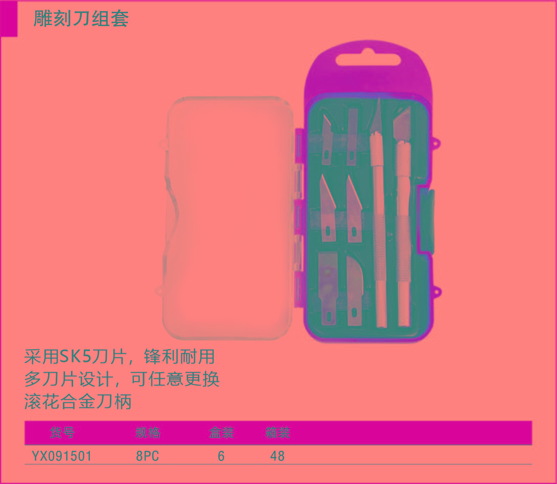 1757474129688686.jpg