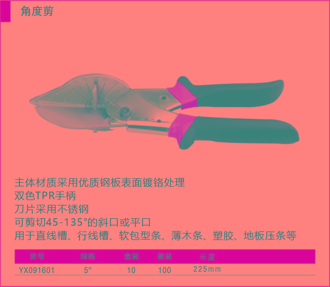 042.1.jpg