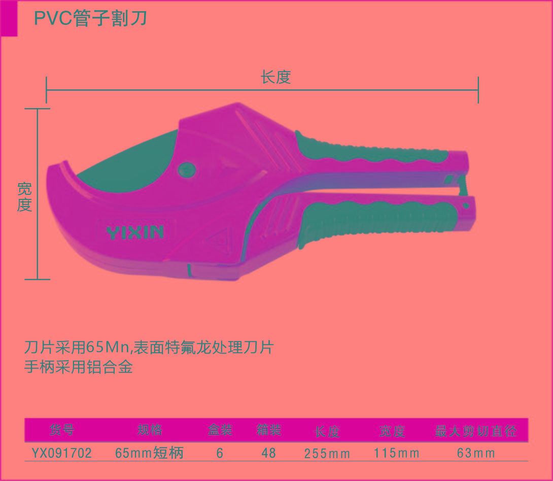 030.1.jpg