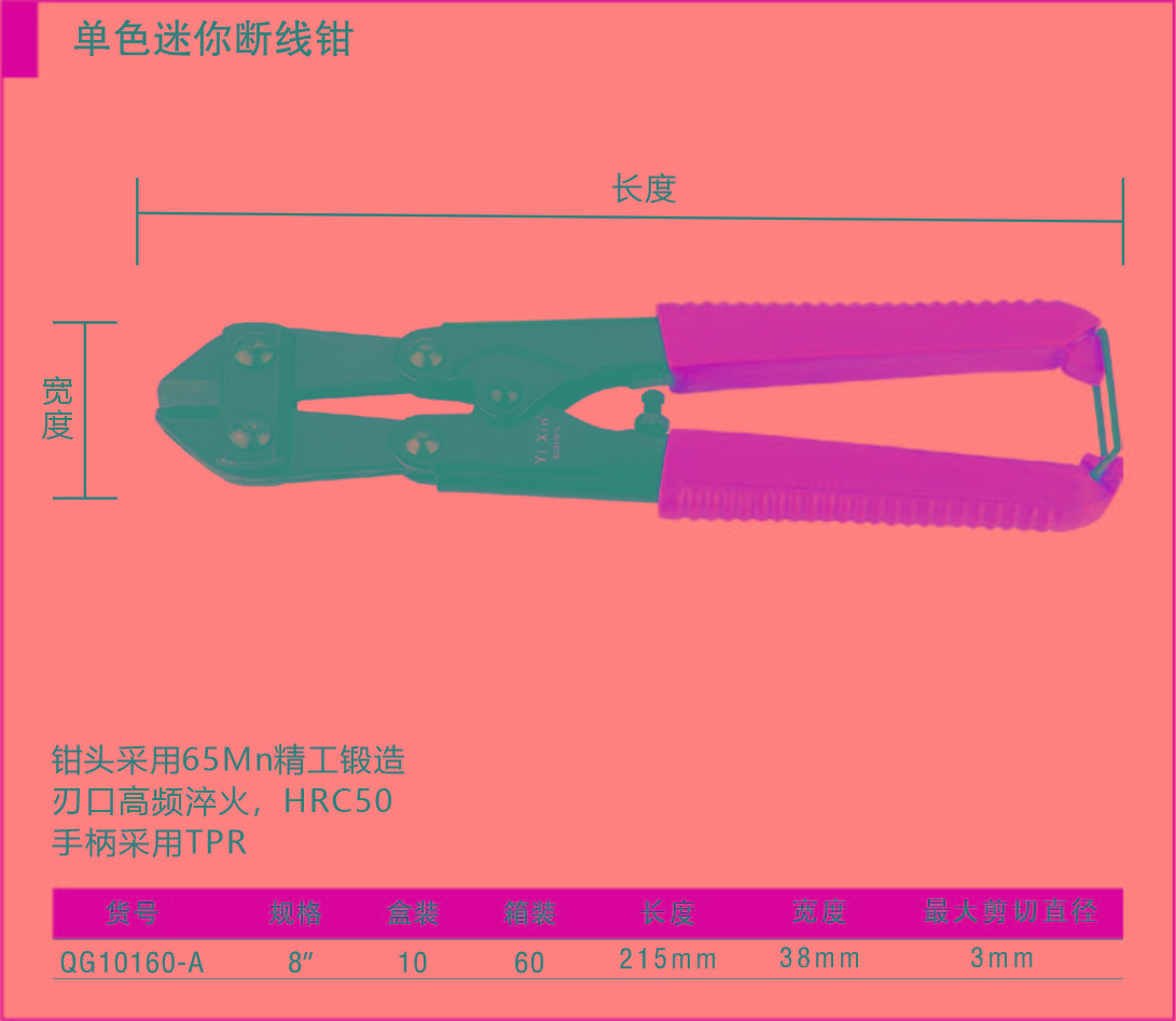 023.1.jpg