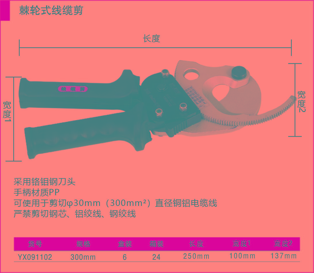 014.1.jpg