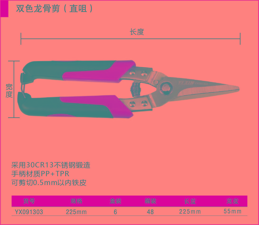 011.1.jpg