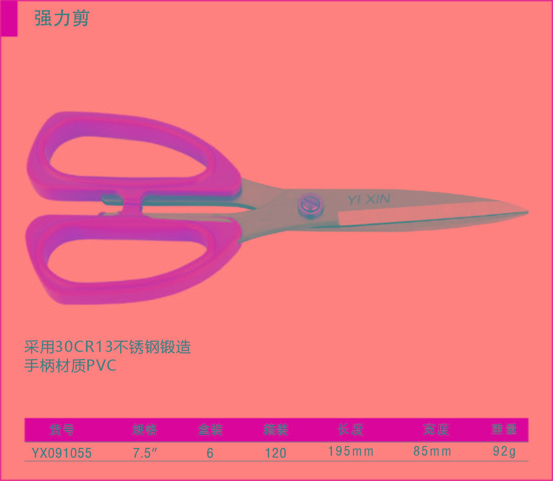 008.1.jpg