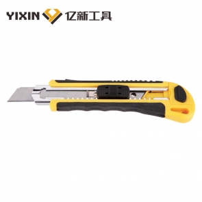 美工刀（连发型）